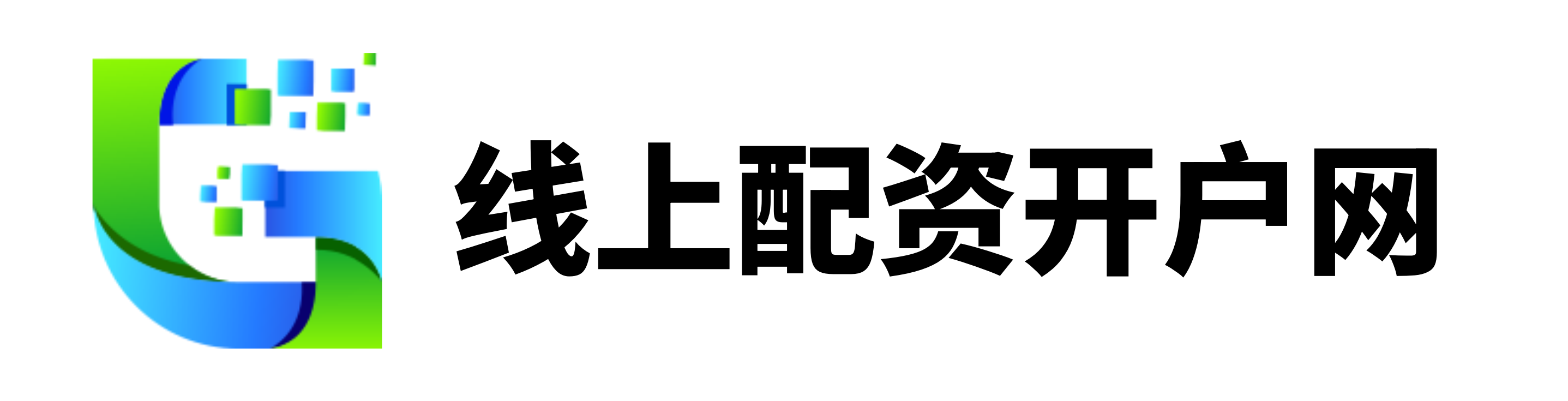 万隆优配